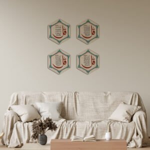 4 QUL UV-printed on high-quality Birch Plywood Hexazone