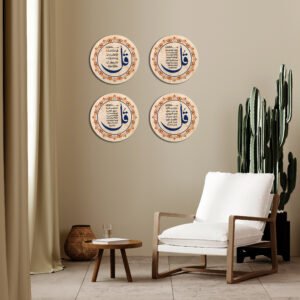 4 QUL UV-printed on high-quality Birch Plywood Round