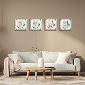 4 QUL UV-printed on high-quality Birch Plywood