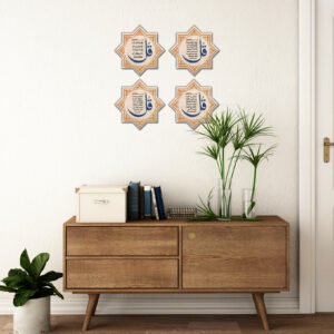 4 QUL UV-printed on high-quality Birch Plywood Star